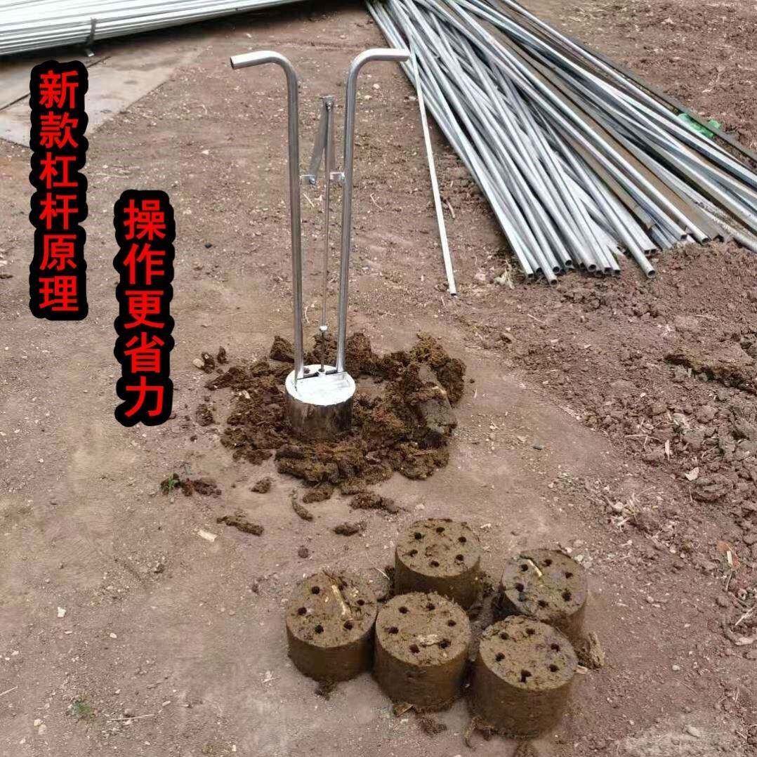 牛粪蜂窝煤托块模具手工蜂窝煤制作机牛粪压块机蜂窝煤球制作机器