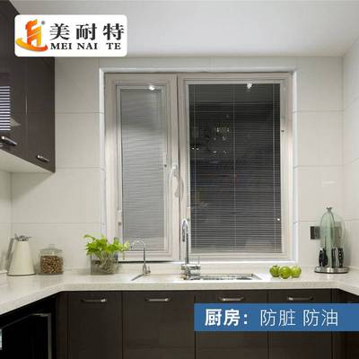 磁控百叶窗铝合金玻璃内置内开窗家用卫生间防水遮光升降厨房窗帘