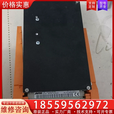 ANTEK放大器，型号DC5CE一03一00.，实物 ~询价