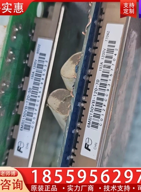 富士6MBI150VB-120-50,70一个，三个模块，正 ~询价