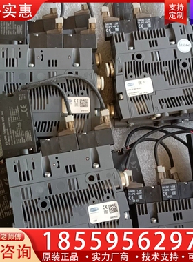 SCHMALZ真空发生器 SCPSb 10 S04 NC S ~询价