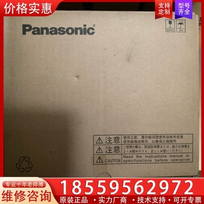 MDDLT55SF011 详情联系客服 2 ~询价