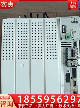 伦茨33.9328EV.7C.63变频器功能正常成色发测试视 ~询价