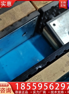 SKiiP37AC125V20 货 ！ ~询价