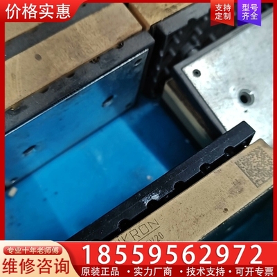 SKiiP37AC125V20 货 ！ ~询价