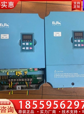 欧瑞变频器F2000-P0075P3B 7.5KW 两 ~询价