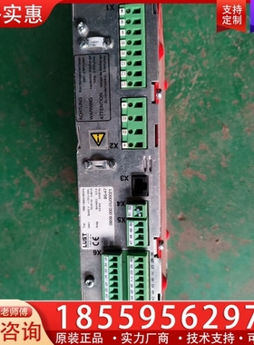 LUST 1866-1360/4 08-OP4 驱动器 ~询价