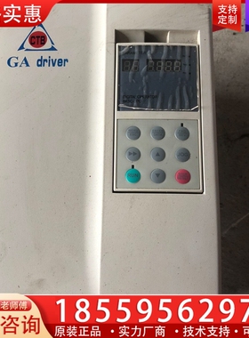 BKSC-45P5GA北京超同步变频器 5.5KW成 ~询价