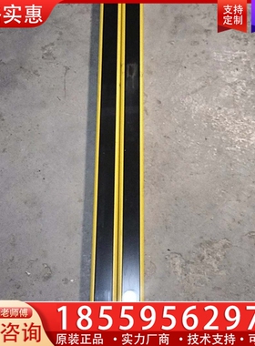 TINBOB更豪安全光栅TBN200-S2-40-068-0 ~询价