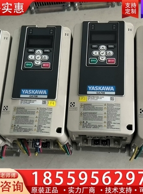 安川GA708系列变频器CIPR-GA78B4018A ~询价