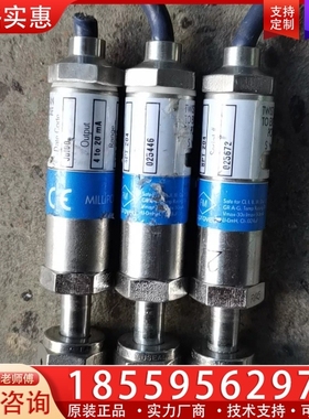 millipore spt204压力计 100psia ~询价
