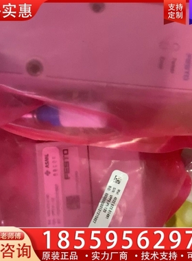 ASML 4022.673.01581/4022.673.0 ~询价