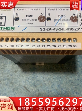 ALTHEN安全继电器 ~询价