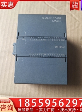 288-2DR32-0AA0 ~询价