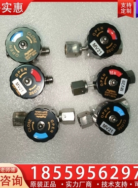 fujikin富士金手动隔膜阀低压隔膜阀FUND-71G-6 ~询价