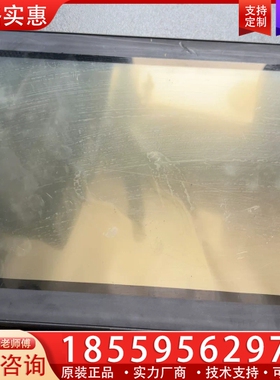 基恩士触摸屏，VT5-X12。 ~询价