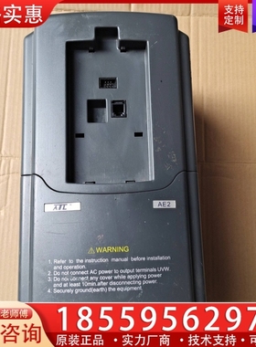 四方变频器AE2-4T0075G/0110P ~询价