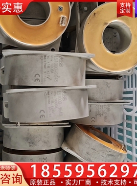 ACS600系列配件电流互感器 ES1000-9648 ，原 ~询价