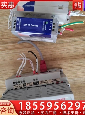 SIXNET西斯耐特PLC，MTL浪涌保护器，功能包 ~询价