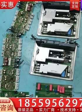 板子两套A5E00714560,A5E011058 ~询价