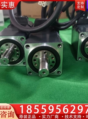 ASM46BA2-H50东方谐波减速器 ~询价