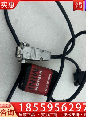 Microscan /迈思肯 GMV-6300-2200G ~询价