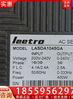 乐创 驱动器 LASDA1045GA 400w 220Ⅴ 拆 ~询价
