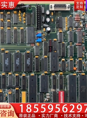 孟山都MONSANTO 124502F ALP/B0725 ~询价