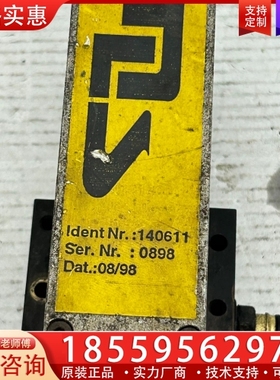 兰尼激光切割比例阀140611， 1/4'' ，24VDC ~询价