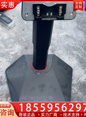 HKC显示器MG27H3Q支架底座 ~询价