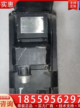 德国EMOD电机 EC 56/63-70, ~询价