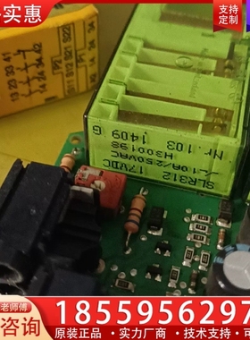 皮尔磁安全继电器 拆下的SLR312 17VDC SIR2 ~询价