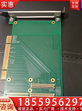 PCI32-PMC-0-X ~询价
