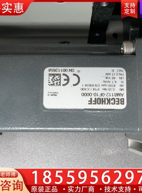 AM811-1F10-0000倍福伺服电动机编码器 ~询价