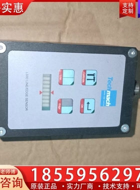 Techmach纠偏传感器LS80a-B-L，成色如图功能包 ~询价
