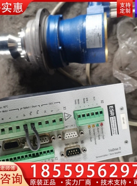 hamatech ESR伺服BN 6753.3531 B ~询价