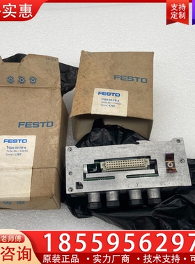 FESTO费斯托 VIGA-03-FB-4 18656 ~询价