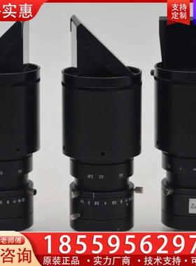 JHF35M-3MP2 带转角镜C口、90以上新，质保三个月 ~询价