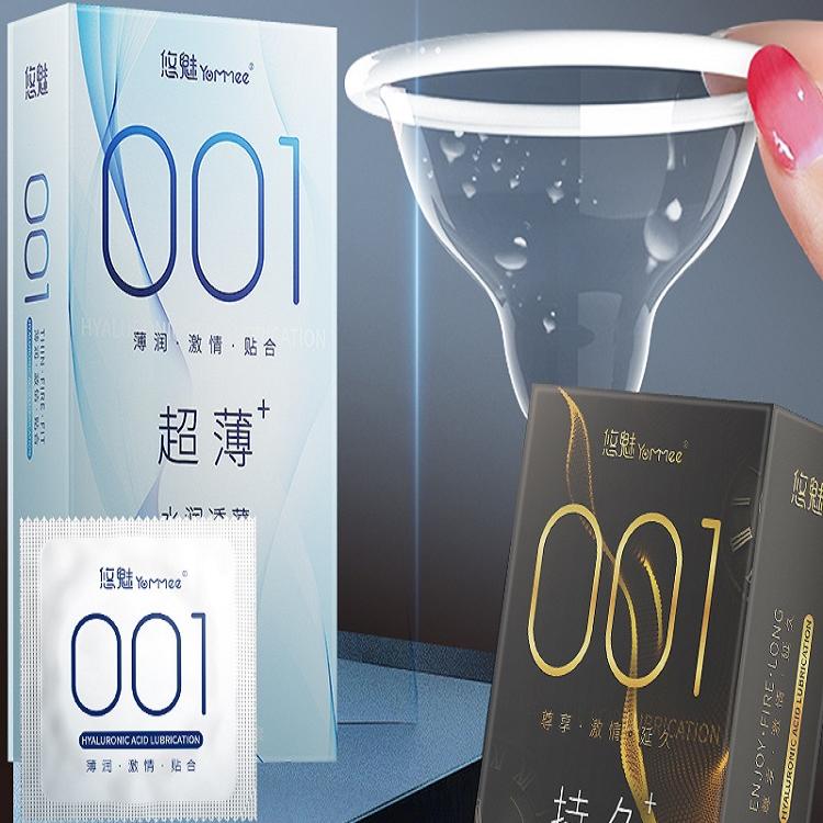 玻尿酸超薄避孕套持久装001