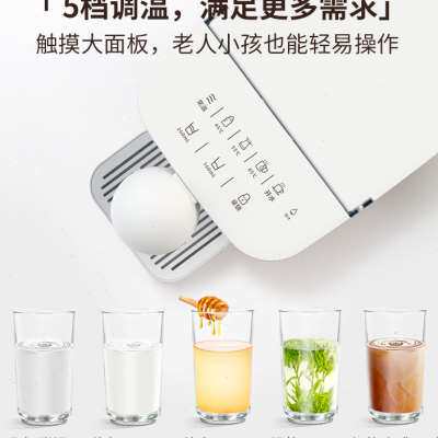华督即热式饮水机桌面台式净饮一体电热水壶净水器免安装