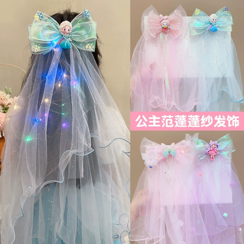 Детская светлая вуаль девочка Супер Бессмертная принцесса Флэттер шпилька