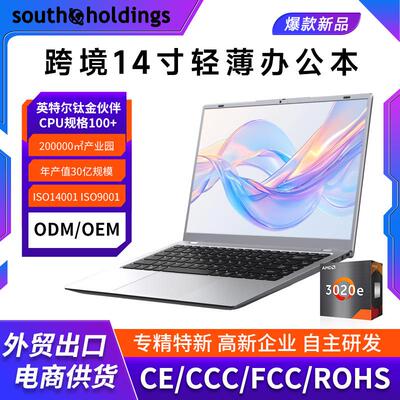 2025跨境N4020升级款14英寸手提笔记本电脑轻薄本办公专用laptops