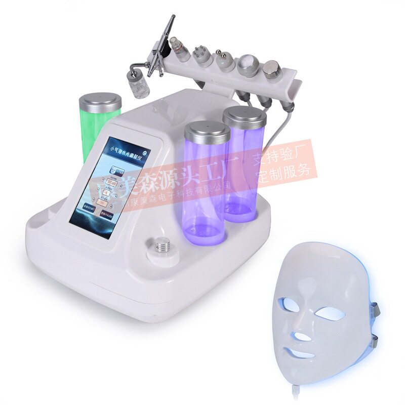 八头小气泡 多功能超声波 钒钛保湿光子面罩嫩肤脸部清洁美容仪器