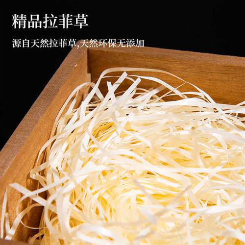 复古桐木礼品盒空盒子生日礼品包装盒大码装礼品的礼物盒木盒定制