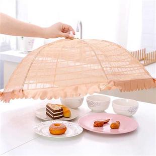 厨房饭桌盘子罩圆形食物罩盖菜伞盖可折叠餐防蝇蚊饭菜罩网孔桌罩