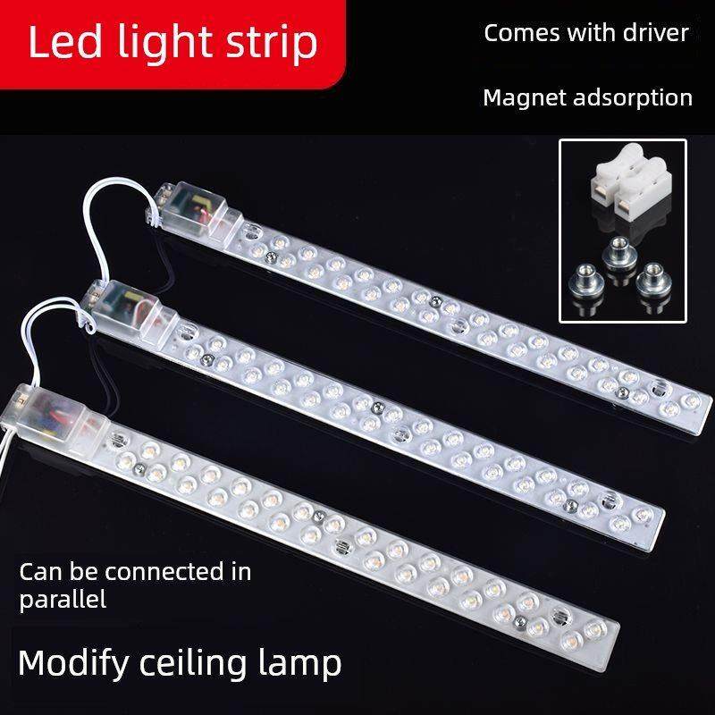 Led灯带集成长条光源模块客厅吸顶灯替代灯面板220V贴片灯带灯芯,家装灯饰光源,LED灯板,淘宝优惠券,粉丝福利购,淘宝优惠卷