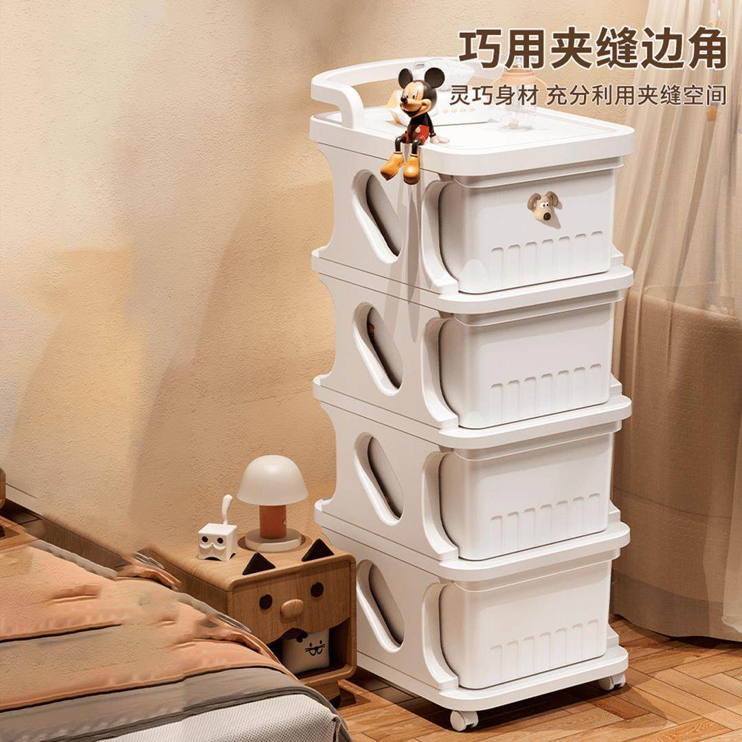 收纳层架家用收纳柜推车置物架沙发边收纳柜可移动大容量整理多层,收纳整理,收纳柜,淘宝优惠券,粉丝福利购,淘宝优惠卷