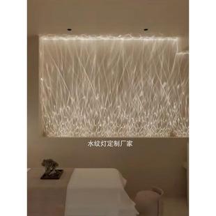 新款 3D动态水纹灯水波纹射灯客厅家用卧室夫妻情调灯火焰网红灯