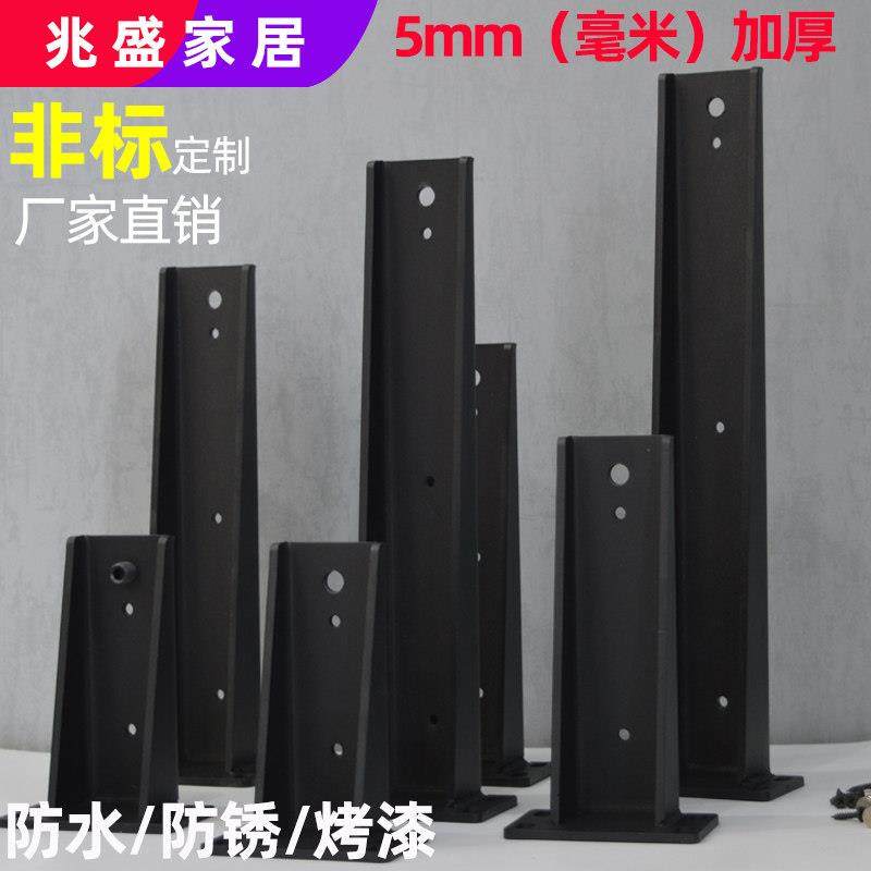 承重支架悬空电视柜书桌大理石托架挂墙搁板台面层板托支撑架重型,基础建材,层板拖,淘宝优惠券,粉丝福利购,淘宝优惠卷