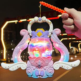 儿童中秋节手提灯笼电动带音乐灯光女孩子仙女发光魔法棒节日礼物